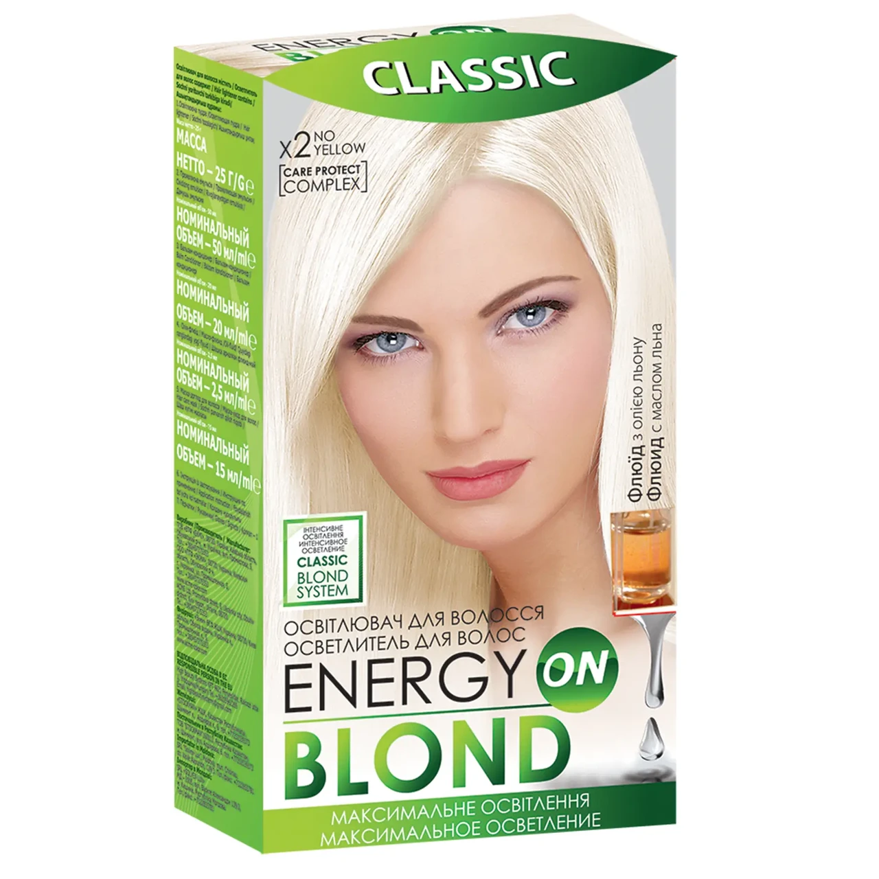 Освітлювач для волосся Acme-Color "Energy Blond Classic з флюїдом"