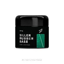 Siller Rubber Base- каучукова база для нігтів, 30мл