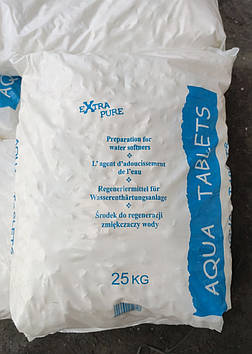 Сіль таблетована Tab-Sol Польща в мішках по 25 кілограмів.