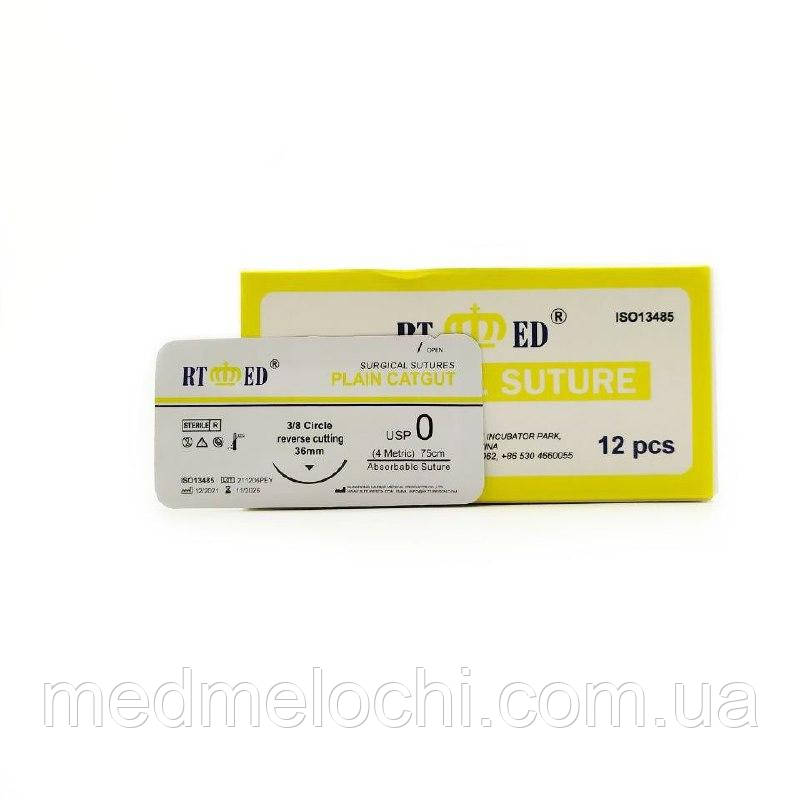 Кетгут звичайний RT-med USP 0 (EP 4) зі звор. ріж. голкою 36мм 3/8 кола
