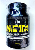 МЕТА - капсулы для похудения и снижения веса (формула метаболизма)