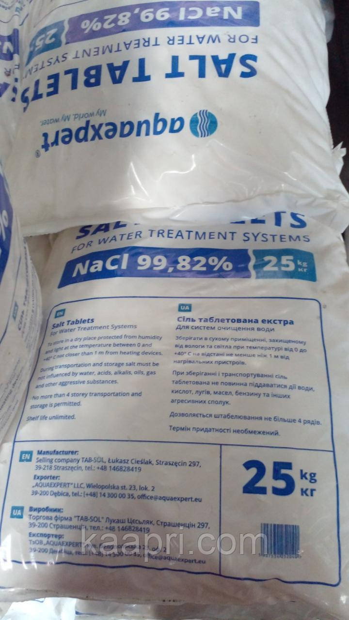 Соль таблетированная Польша в мешках по 25 кг. - фото 3 - id-p21416765