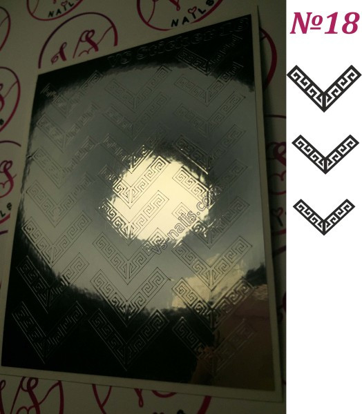 Металізовані наліпки для нігтів VS NAILS № 18 срібло, фото 1