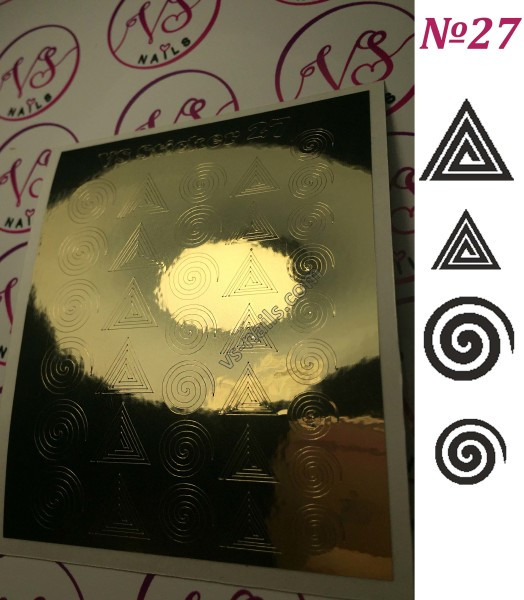 Металізовані наліпки для нігтів VS NAILS № 27 золото, фото 1