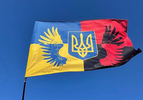 Прапор Янголи України з гербом синьо-жовтий/червоно-чорний, фото 1