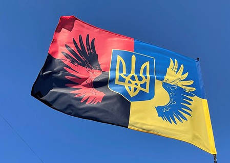 Прапор Янголи України з гербом синьо-жовтий/червоно-чорний, фото 3
