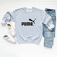 Женский осенний свитшот лонгслив кофта Puma Пума Серый