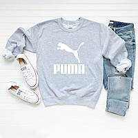 Женский осенний свитшот лонгслив кофта Puma Пума Серый