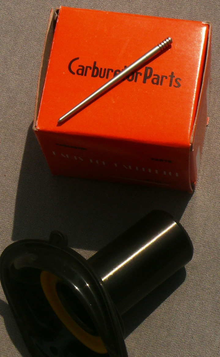 Мембрана GY6-150