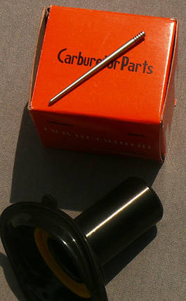 Мембрана GY6-150, фото 1