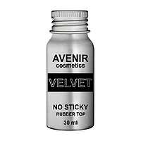 Матовий топ VELVET Avenir Cosmetics 30 мл