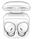 Наушники Samsung Galaxy Buds Pro (SM-R190NZWA) White, фото 3