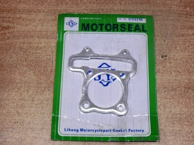 Прокладка головки GY6 150 (алюміній)