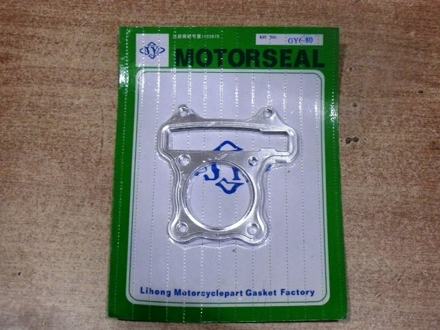 Прокладка головки GY6 80 (алюміній)
