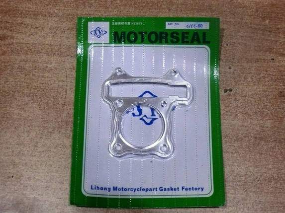 Прокладка головки GY6 80 (алюміній), фото 1