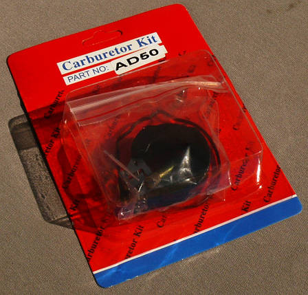Рем. комплект карбюратора AD-50, фото 1