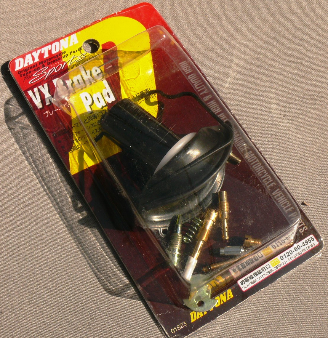 Рем. комплект карбюратора GY6-125 з мембраною