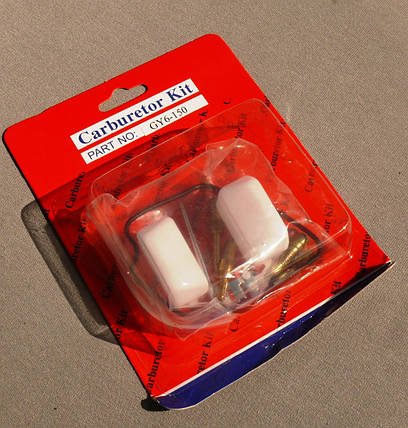 Рем. комплект карбюратора GY6-150 без мембрани, фото 1