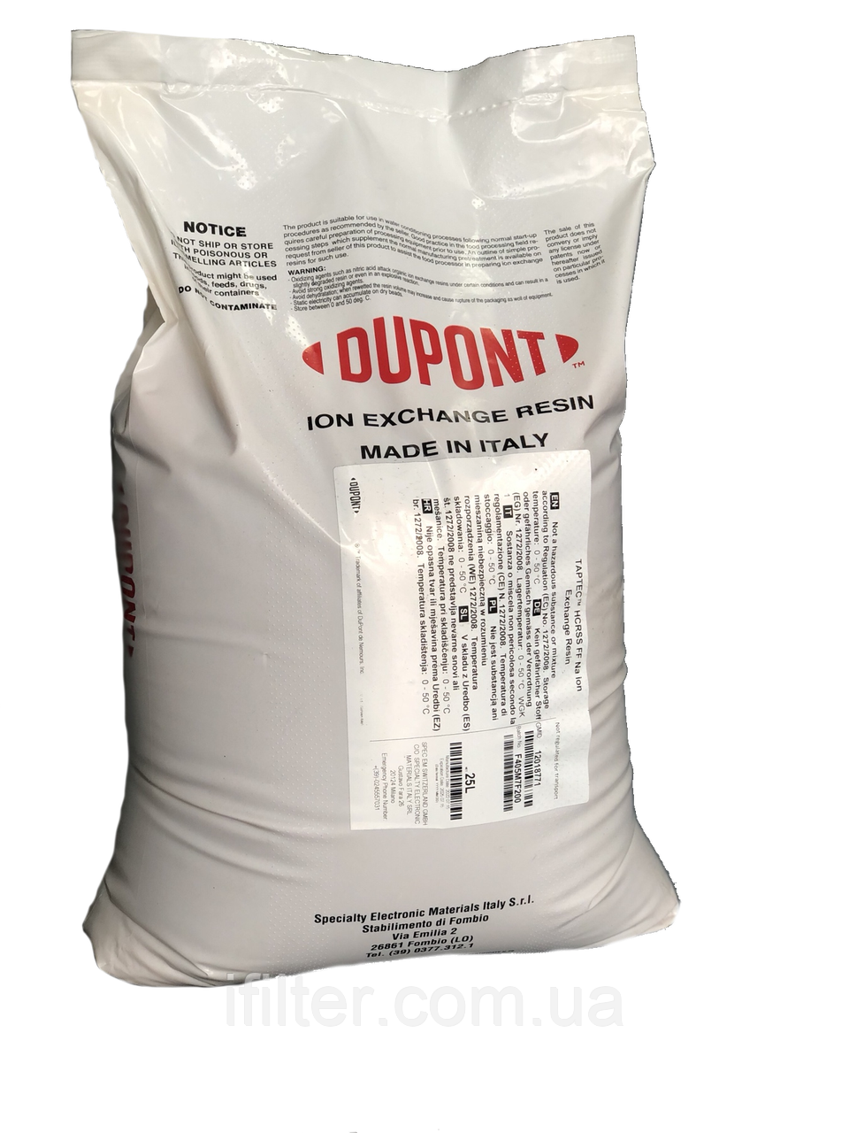 Dowex HCR-S/S Dupont Taptec 12 л іонообмінна смола, фото 1