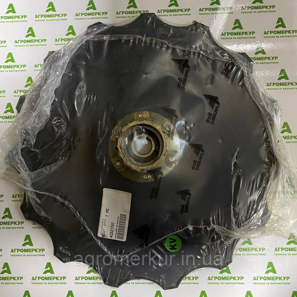 Диск відрізний 15T AC821747 Kverneland