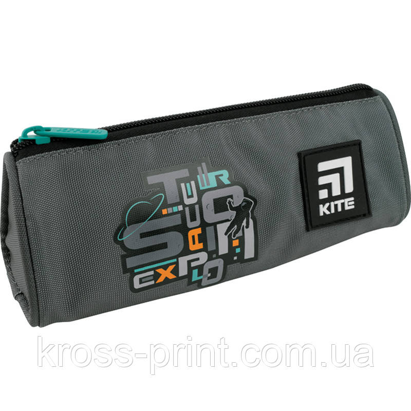 Пенал Kite 667-5