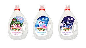 Кондиціонер для білизни Тропік 3л ТМ "Гаряча Господарка"