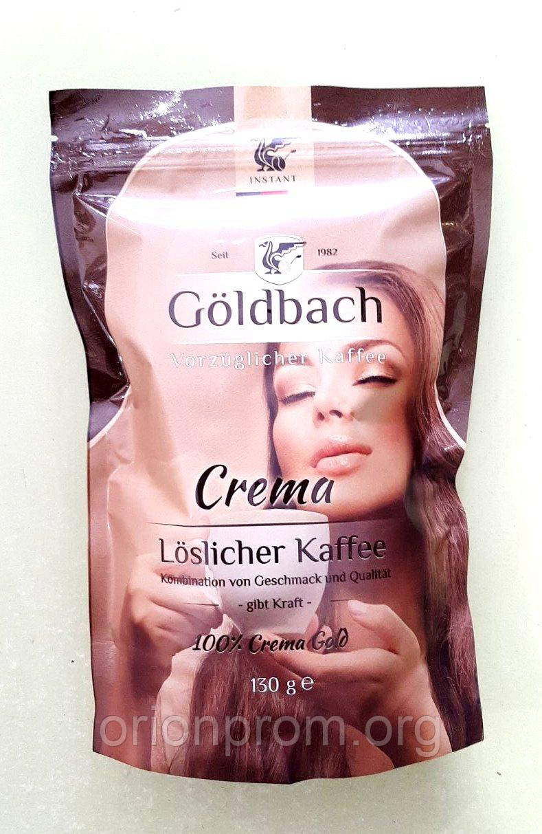 Кава Goldbach Crema 130 г розчинна, фото 1