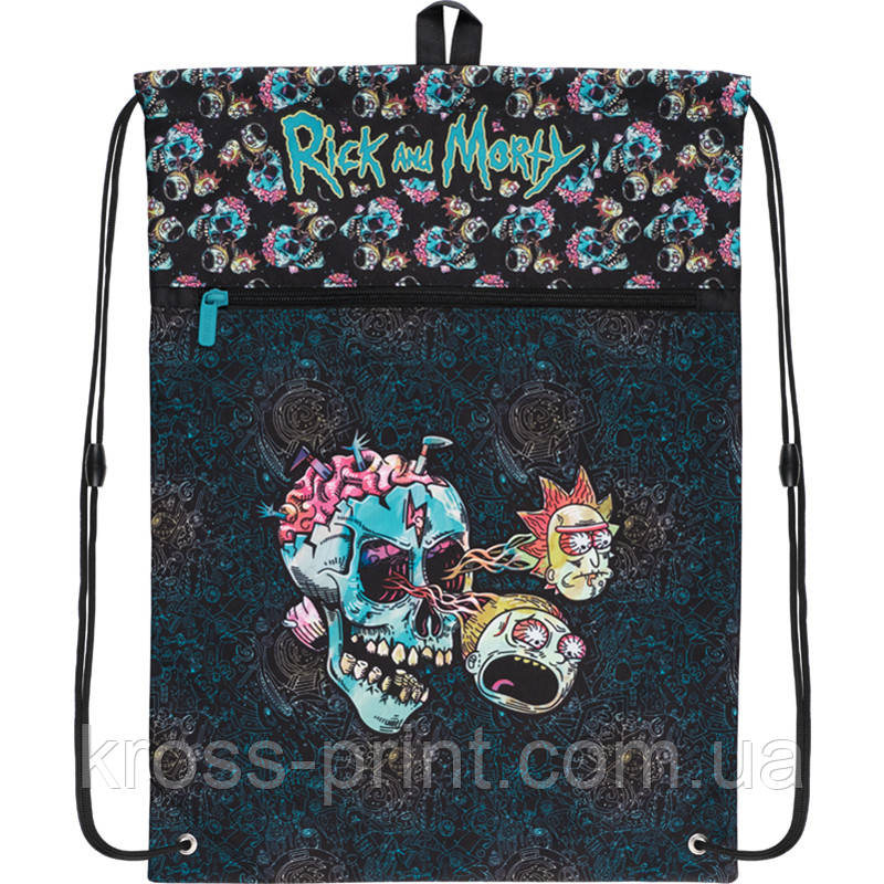 Сумка для взуття Kite 601L RM