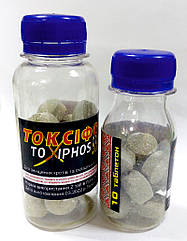 Газ Токсіфос (фумігант) від крота і довгоносиків 10 таблеток