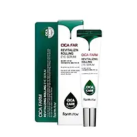 Сыворотка для век FarmStay Cica Farm Revitalizing Rolling Eye Serum ( 25мл)