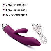 Вібратор кролик з перловою стимуляцією точки G Svakom Trysta Violet, фото 3