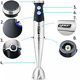 Кухонний комбайн блендер-слайсер Yoer Six-Edge HB01A2 02238, фото 10