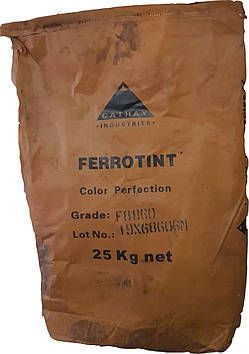 Пігмент темно-коричневий залізоокисний FERROTINT A 8860 GS дрібнодисперсний сухий Китай 25 кг, фото 2