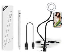 Стілус універсальний для малювання на планшеті смартфоні для iPad iPhone Xiaomi Huawei Samsung Android набір