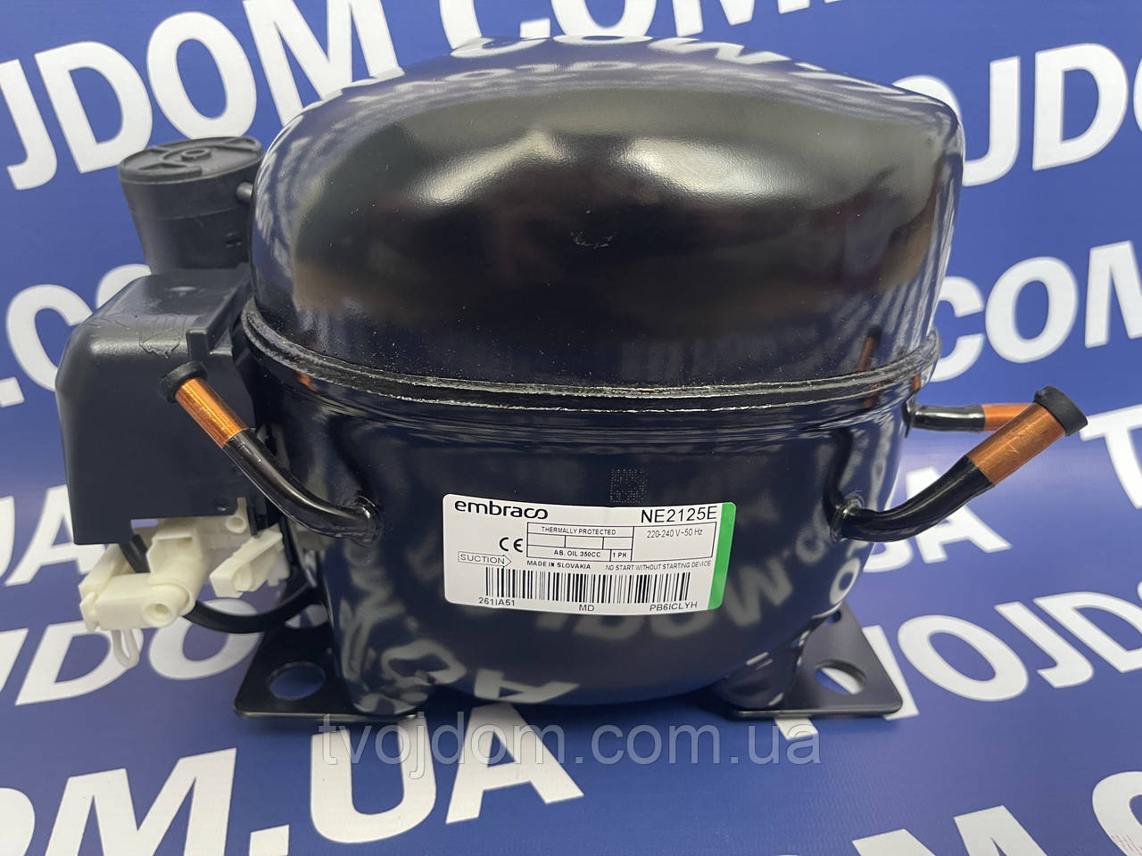 Компресор Embraco Aspera NE2125E (R-22) LBP 8,77 (cm³)