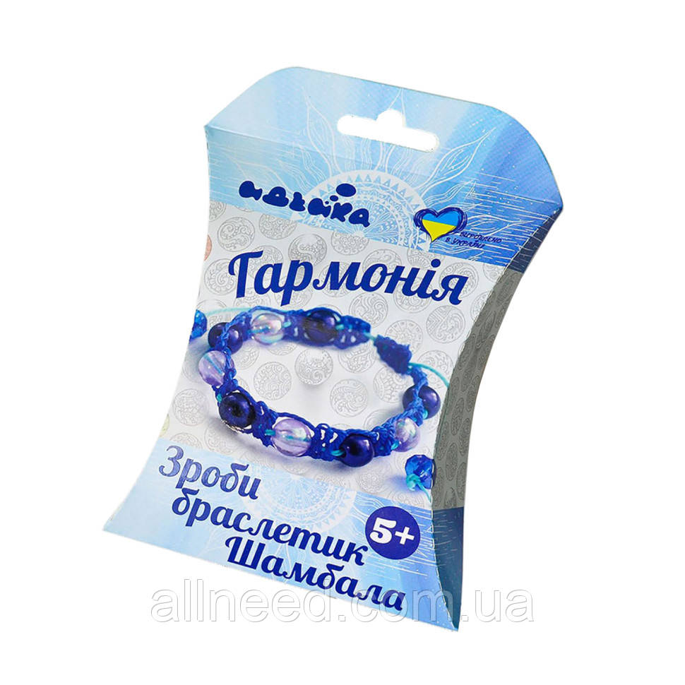 Набір "Зроби браслетик Шамбала" Ідейка 97107 "Гармоній", фото 1