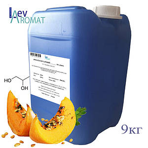 Ароматизатор Гарбуз в/р; 16.208