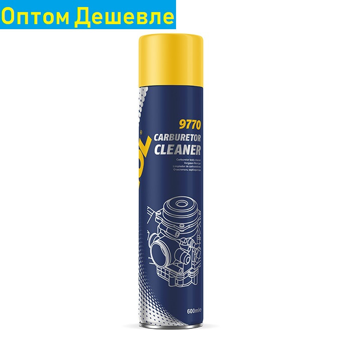 Очищення карбюратора - аерозоль очищувач SCT-Mannol Vergaser Reiniger (600мл)