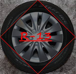 R-13