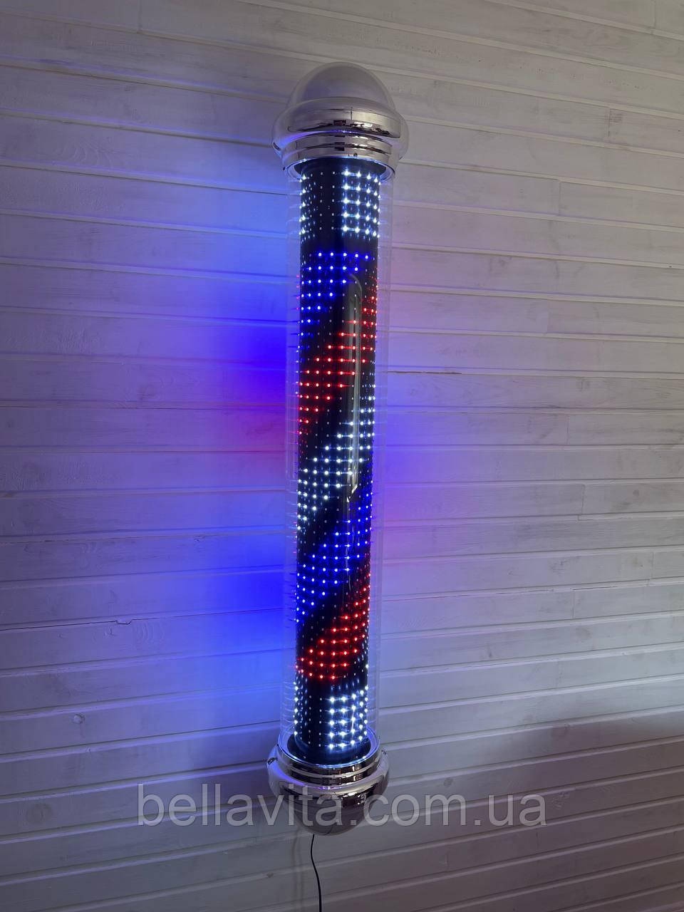 Лампа Barber Pole B54-BP038A СВІТЛОДІОДНА