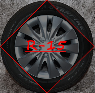 R-15