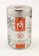 Кофе молотый Monterico Classico ж/б 250 г (Испания)