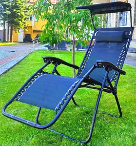 Кресло шезлонг, розкладене з козирком до 120 кілограмів. Zero Gravity Black
