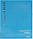 Парфюмована вода Giorgio Monti Oceana Blue 50ml Ж, фото 3