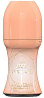 Avon Eve Prive