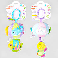 М'яка брязкальце "Bimbo" (2 види, пищалка, заводний механізм, пластикова кліпса) ВМ - 55004