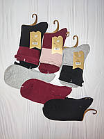 Вісокі жіночі шкарпетки гарної якості