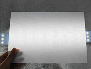 Монолітний полікарбонат білий (опал) молочний 1.5 мм Novattro