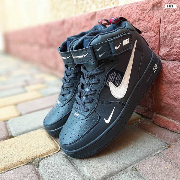Nike air force 1 07 mid lv8 utility best sale