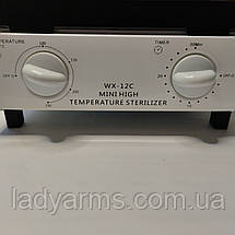 Сухожар Santizing Box Wx-12C, фото 4